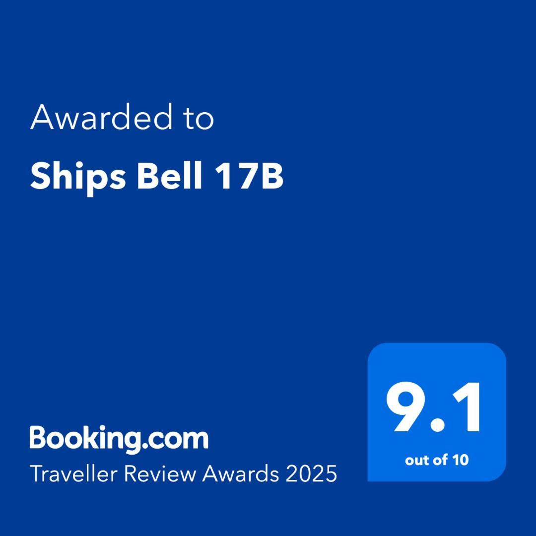Ships Bell 17B Apartment St Francis Bay Exterior photo